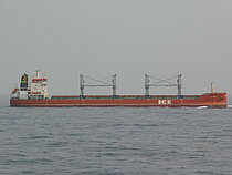 NAZMI C — Bulk Carrier, Panama flag, built 2012