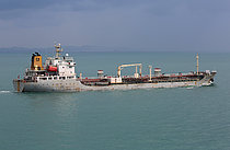 CHANG LONG 79