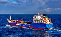 NING HAI WAN — Other Tanker, Panama flag, built 2010
