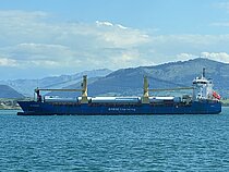 BBC BRISBANE — General Cargo Ship, ANTIGUA AND BARBUDA flag, built 2012