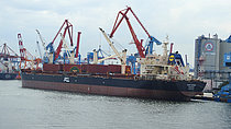 XIN HAI TONG 39 — Bulk Carrier, Marshall Islands flag, built 2011