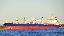 GOLDEN MALAK — Bulk Carrier, The Republic of Sierra Leone flag, built 2010
