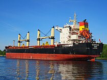 KAPETANIOS — Bulk Carrier, Republic of the Marshall Islands flag, built 2011