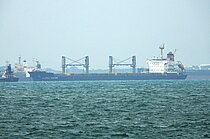 GLOBAL CROWN — Bulk Carrier, Liberia flag, built 2012