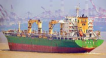 MING LIAN — Bulk Carrier, CHINA flag, built 2011