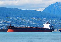 BLACK PEARL — Bulk Carrier, MARSHALL ISLANDS flag, built 2012
