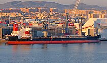 EMINE AKAY — General Cargo Ship, Panama flag, built 2011