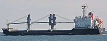 KIRISHIMA MARU NO.5