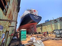 URANUS IV — General Cargo Ship, Panama flag, built 2011