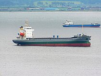 QISHAN — General Cargo Ship, BELIZE flag, built 2010