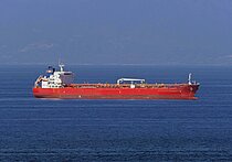 BOUGAINVILLE — Oil And Chemical Tanker, MARSHALL ISLANDS flag, built 2013