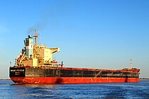 MAGIC PERSEUS — Bulk Carrier, Marshall Islands flag, built 2013