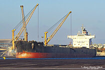 BULL — Bulk Carrier, LIBERIA flag, built 2012