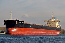 BRIGHT WIND — Bulk Carrier, PANAMA flag, built 2013