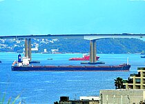CAPTAIN ANTONIS — Bulk Carrier, CYPRUS flag, built 2011