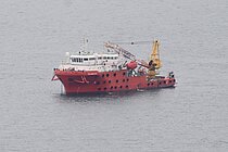 GO ENDEAVOUR — Offshore Support Vessel, Marshall Islands flag, built 2008