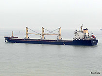 JIN DE 5 — Bulk Carrier, Republic of Panama flag, built 2010