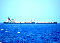 RIO ORINOCO