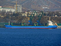 ZHEN HAO 7 — General Cargo Ship, PALAU flag, built 2010