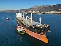 ETERNITY C — Bulk Carrier, Liberia flag, built 2012