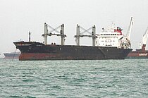 MARPESSA