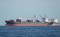 HOANG ANH 05 — Bulk Carrier, Panama flag, built 2010