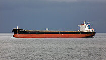MAGNES — Bulk Carrier, Liberia flag, built 2010
