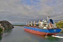 AGERI — Bulk Carrier, Portugal (MAR flag, built 2012