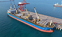 AKSON ADAM — Bulk Carrier, PANAMA flag, built 2011