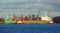 NORA — Bulk Carrier, Malta flag, built 2012