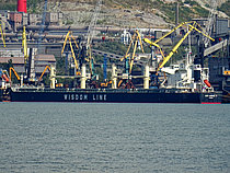 PVT OPAL — Bulk Carrier, Marshall Islands flag, built 2011
