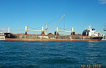 KING WIN — Bulk Carrier, Republic of the Marshall Islands flag, built 2012