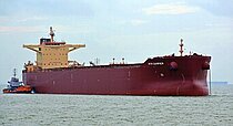 ADAMELLO — Bulk Carrier, Singapore flag, built 2012