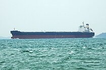 HENG TAI QIANG — Bulk Carrier, Marshall Islands flag, built 2023