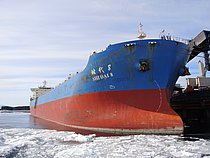 SHI DAI 8 — Bulk Carrier, China flag, built 2012