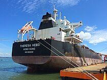 PATAGONIA — Bulk Carrier, Marshall Islands flag, built 2012