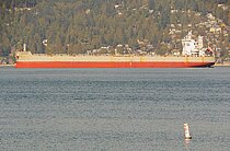 PLATANOS — Bulk Carrier, CYPRUS flag, built 2011