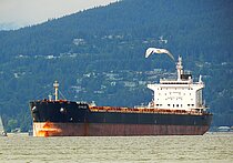 EVMILOS — Bulk Carrier, CYPRUS flag, built 2012