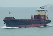 SAFEEN PRESTIGE — Container Ship, MALTA flag, built 2013
