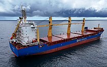 BBC ELISABETH — General Cargo Ship, Antigua and Barbuda flag, built 2013