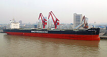 EGRET STAR — Bulk Carrier, Panama flag, built 2012