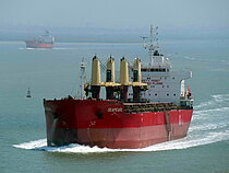 SEAPEARL — Bulk Carrier, MARSHALL ISLANDS flag, built 2013