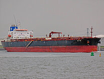 KHAIRPUR — Oil And Chemical Tanker, PAKISTAN flag, built 2012