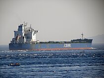 BAO HANG YUE ZHAN — Bulk Carrier, Malta flag, built 2011