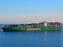 EVER LAMBENT — Container Ship, United Kingdom flag, built 2012
