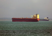 C. INNOVATOR — Oil And Chemical Tanker, KOREA flag, built 2012