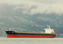 GREAT RICH — Bulk Carrier, Hong Kong China flag, built 2012