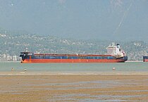 CAPETAN COSTAS S — Bulk Carrier, MARSHALL ISLANDS flag, built 2012