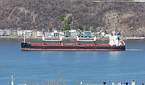 ST GREG — Bulk Carrier, Marshall Islands flag, built 2010