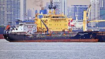 PACIFIC SINCERE — Oil And Chemical Tanker, Singapore flag, built 2011